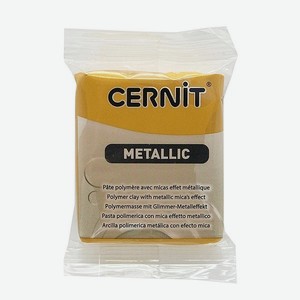 Полимерная глина Cernit пластика запекаемая Цернит metallic 56 гр CE0870057