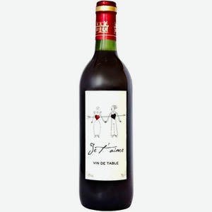 Вино Je T aime красное полусладкое 10.5% 750мл