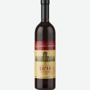 Вино крепленое Массандра десертное красное Кагор Гурзуф 16% 750 мл