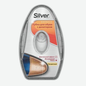 Губка для обуви Silver, с дозатором, бесцветная