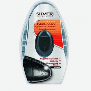 Губка для обуви Silver, с дозатором, 6 мл, черный