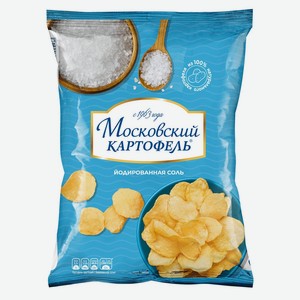 Чипсы 60 г Московский Картофель с йодированной солью м/уп