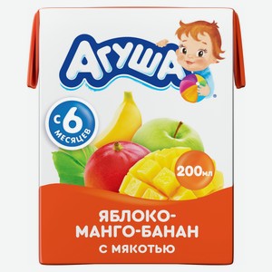 Сок Агуша яблоко-манго-банан, 200мл Россия