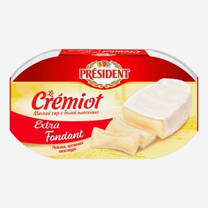 Сыр President Le Cremiot с белой плесенью 60%, 200г Россия