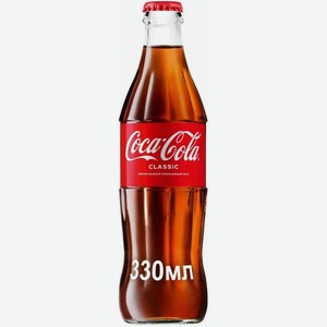 Напиток Coca-Cola Original газированный, 330мл Грузия