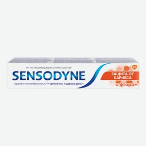 Зубная паста Sensodyne Защита от кариеса с фтором, 50мл Чехия