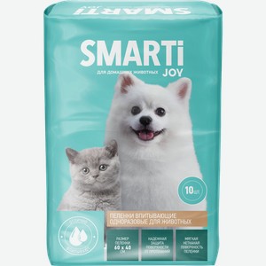 Пеленки для животных Smarti 60*40см 10шт