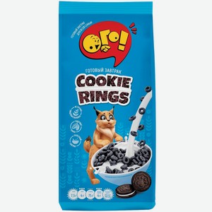 Хлопья Ого! Cookie Rings колечки со вкусом шоколада, 150г