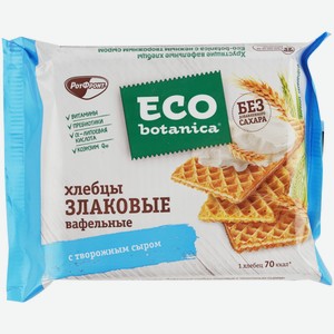 Хлебцы Eco-botanica вафельные с творожным сыром, 75г