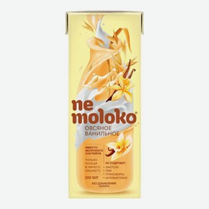 Напиток овсяный Nemoloko ванильный 200 мл