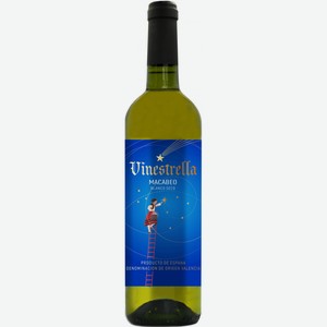 Вино Vinestrella Macabeo белое сухое 12.5% Испания 0,75л