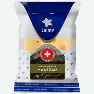 Сыр Laime Маасдам 45% 200 г