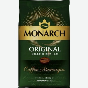Кофе в зернах Monarch Original натуральный жареный,  800г