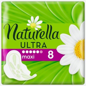 Прокладки Naturella Ultra maxi 8 шт