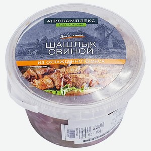 Шашлык Агрокомплекс свиной маринованный порционный б/к категории А пл/ведро