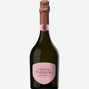 Вино игристое Chateau Tamagne Reserve розовое брют 13% 0.75л