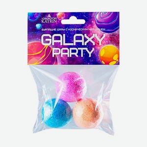 Бомбочки для ванны Laboratory KATRIN Набор Galaxy Party с глиттером 3шт