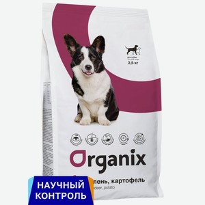 Organix полнорационный сухой корм для взрослых собак всех пород с олениной и картофелем (18 кг)