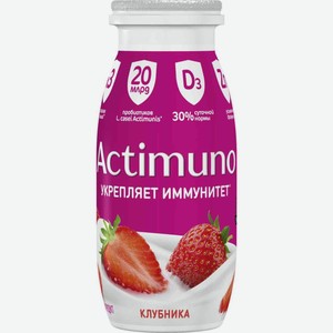 Продукт кисломолочный Actimuno клубника 1,5%