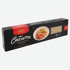 Макароны Европа 450 г спагетти к/у
