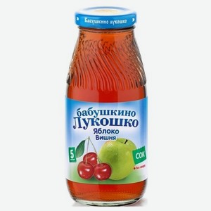 Сок детский Бабушкино лукошко Яблоко-Вишня осветленный, с 5 месяцев, 0.2 л, стеклянная бутылка