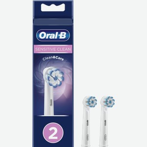 Насадка сменная Oral-B Sensitive Clean для электрической зубной щетки 2шт