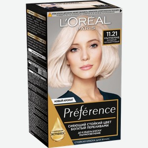 Стойкая краска для волос L’Oréal Paris Preference оттенок 11.21 Ультраблонд холодный перламутровый