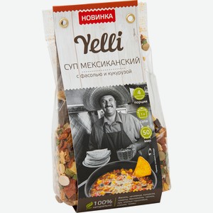 Суп Yelli Мексиканский с фасолью и кукурузой, 120г