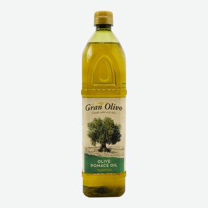Масло Gran Olivo Pomace оливковое 1 л