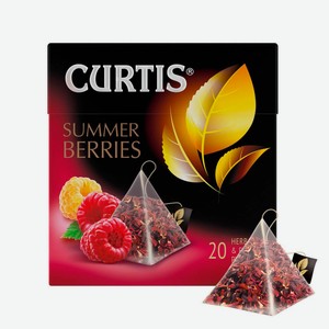 Чай Curtis 20пир*1,7г травяной летние ягоды саммер беррис