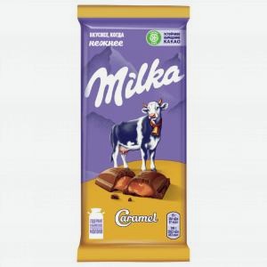 Шоколад МИЛКА молочный с карамельной начинкой, 90г