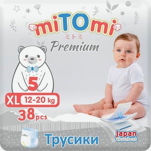 Подгузники-трусики miTOmi Premium XL 12-20 кг 38 шт