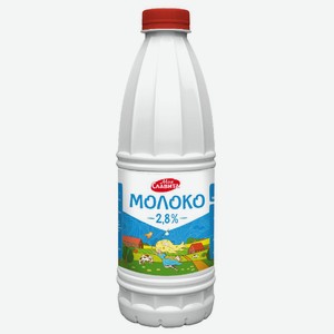 Молоко Моя Славита ультрапастеризованное, 2.5%, 900 мл, пластиковая бутылка