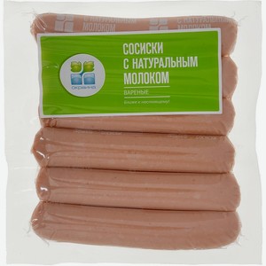 Сосиски Окраина с натуральным молоком 420 г