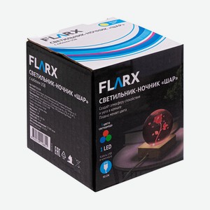 Светильник-ночник  Шар , FLARX, с кабелем USB, в ассортименте