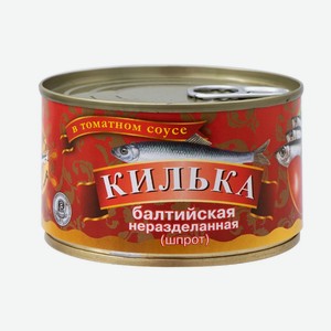 Килька в томатном соусе, Русский рыбный мир, 250 г