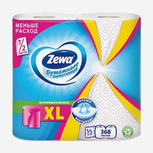 Бумажные полотенца  XL , Zewa, 2 рулона