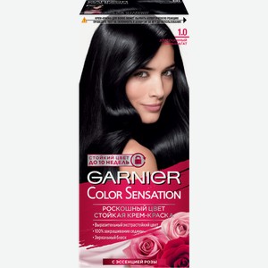 Стойкая крем-краска для волос Garnier Color Sensation Роскошь цвета оттенок 1.0 Драгоценный черный агат 110мл