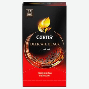 Чай curtis 25 пак*1.7 г деликат черный