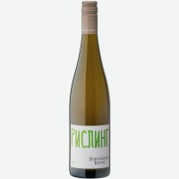 Вино   Высокий берег   Рислинг, белое сухое, 0,75 л