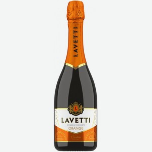 Винный напиток газированный полусладкий Lavetti Orange