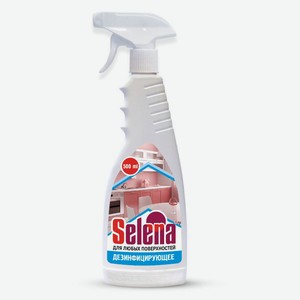 Средство моющее Selena Антибактериальное для любых поверхностей с распылителем, 500 мл