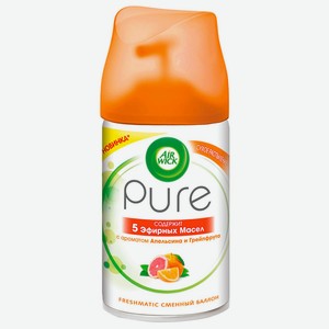 Освежитель воздуха AirWick Pure 250мл апельсин и грейпфрут сменный блок 5 масел