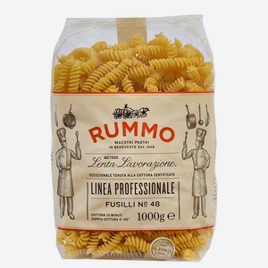 Макароны Rummo итальянская классическая паста Фузилли №48 1000 г