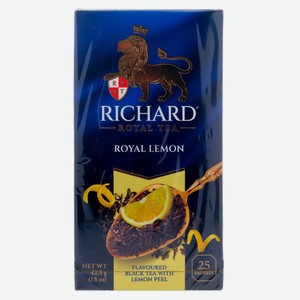 Чай Ричард Роял Черный Лимон 25пак
