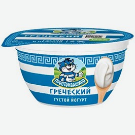 Йогурт Простоквашино, Греческий, 2%, 135 Г