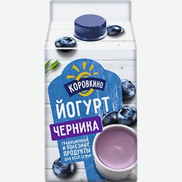 Йогурт Питьевой Коровкино, Персик, Клубника, Черника, 2,5%, 450 Г