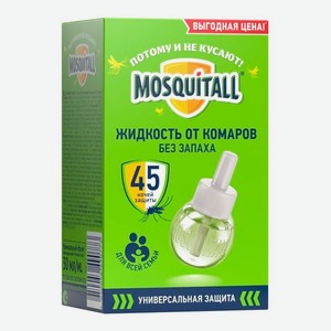 Жидкость MOSQUITALL Универсальная защита от комаров 45 ночей