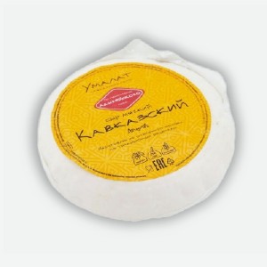 Сыр мягкий  Кавказский , 45 %, 280 г