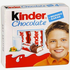 Шоколад Kinder 50г